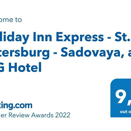 Holiday Inn Express - St. Petersburg - Sadovaya, An Ihg Hotel Luaran gambar